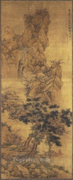 風景 1653 年古い中国の墨 Oil Paintings